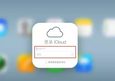 曲阳iPhone维修网点分享如何找回丢失的iPhone 